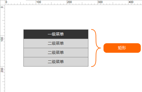 超级产品经理