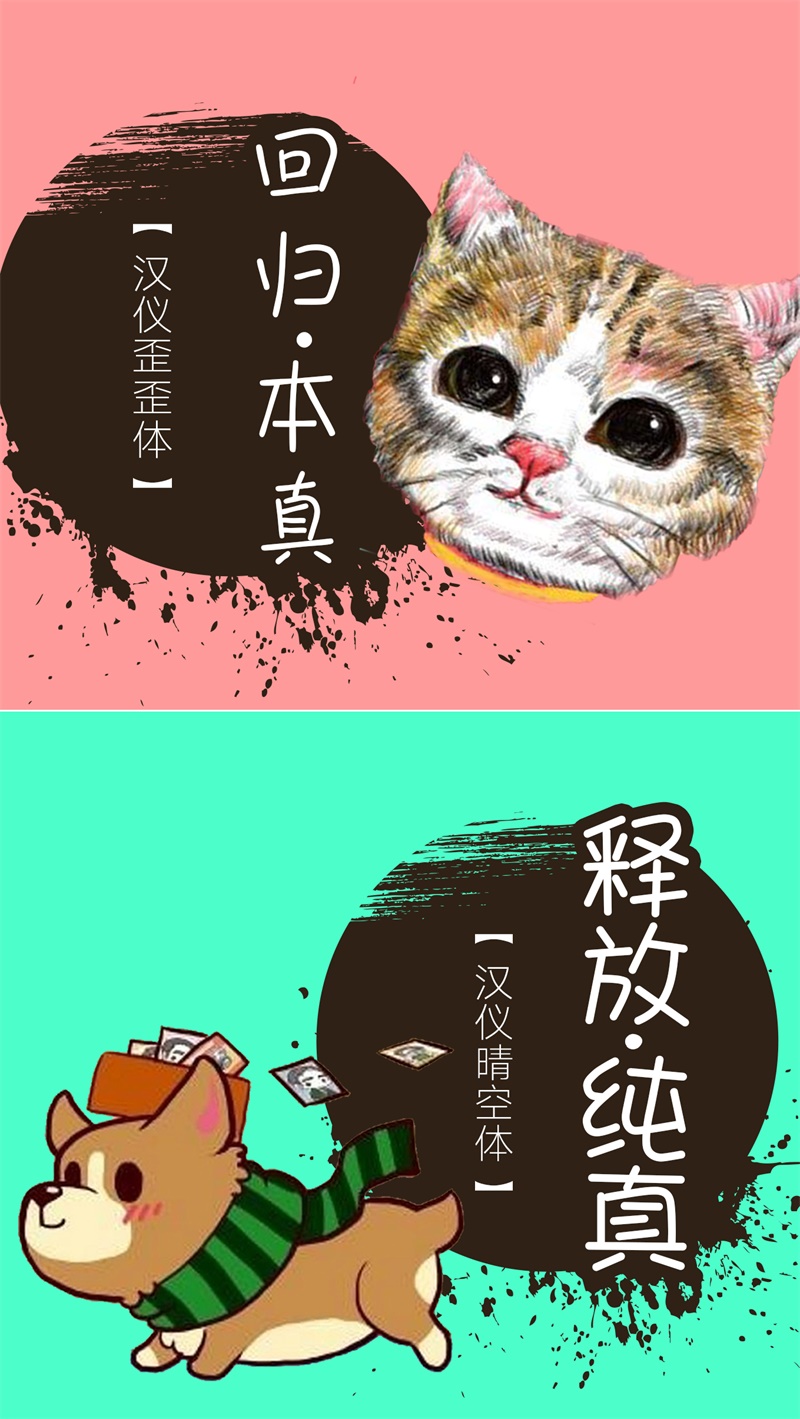 UI设计