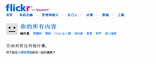 产品经理