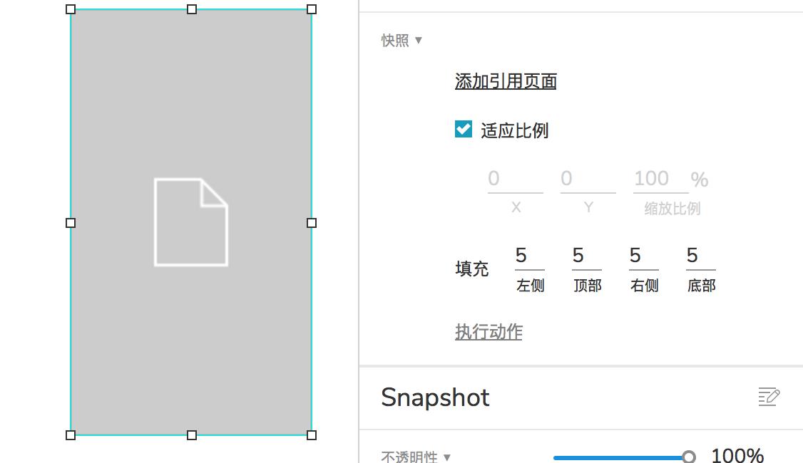 超级产品经理