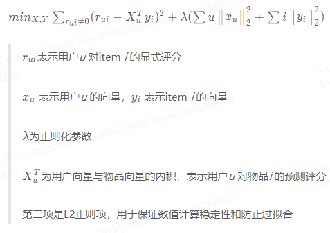 超级产品经理