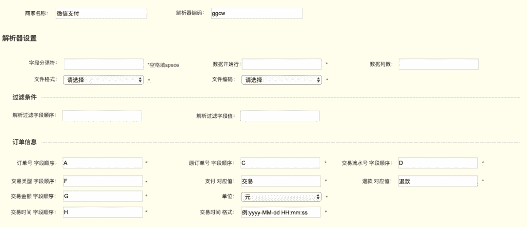 超级产品经理