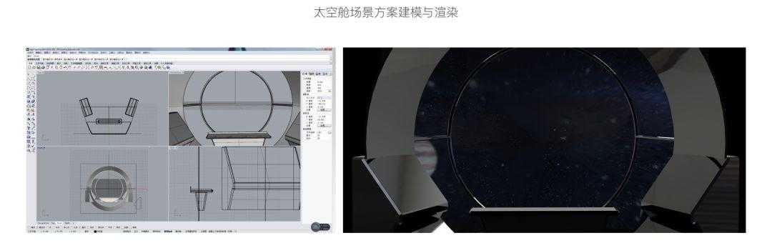 超级产品经理