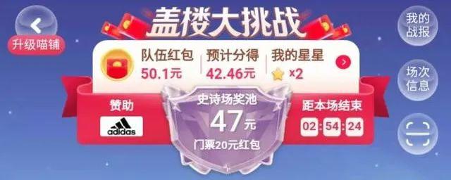 超级产品经理