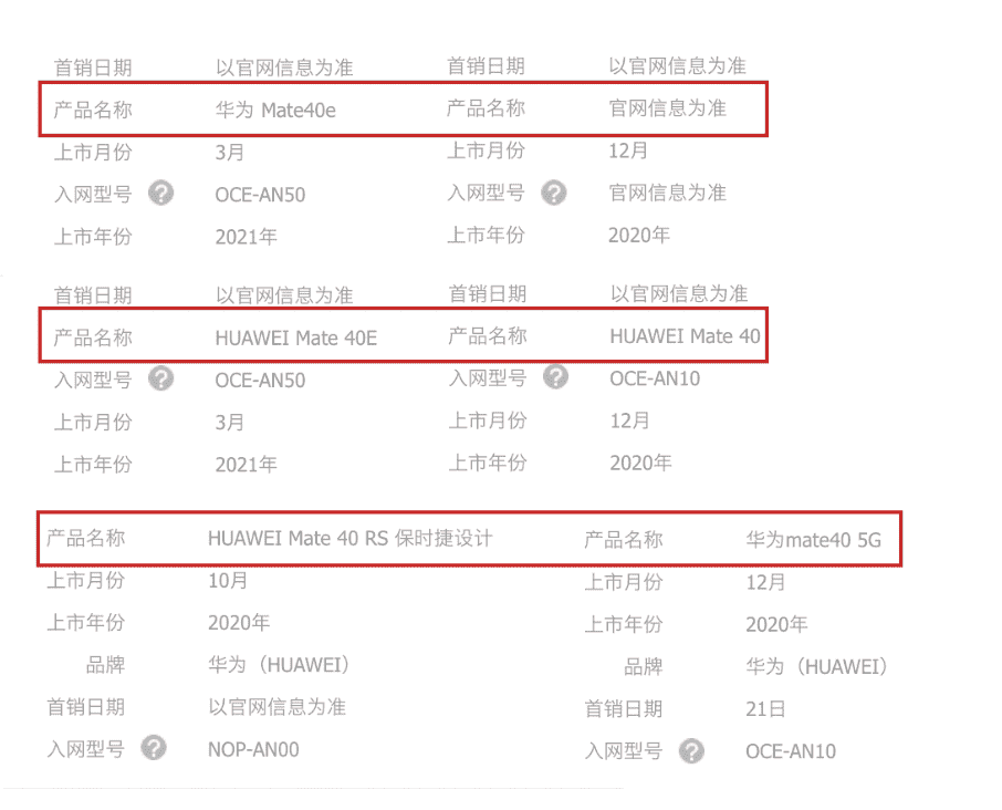 超级产品经理