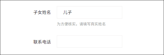 超级产品经理