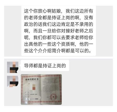 超级产品经理