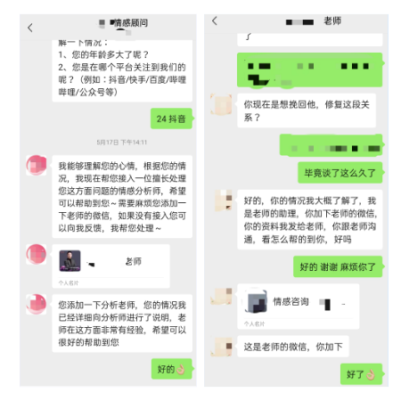 超级产品经理