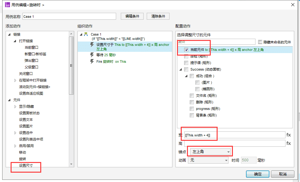 超级产品经理