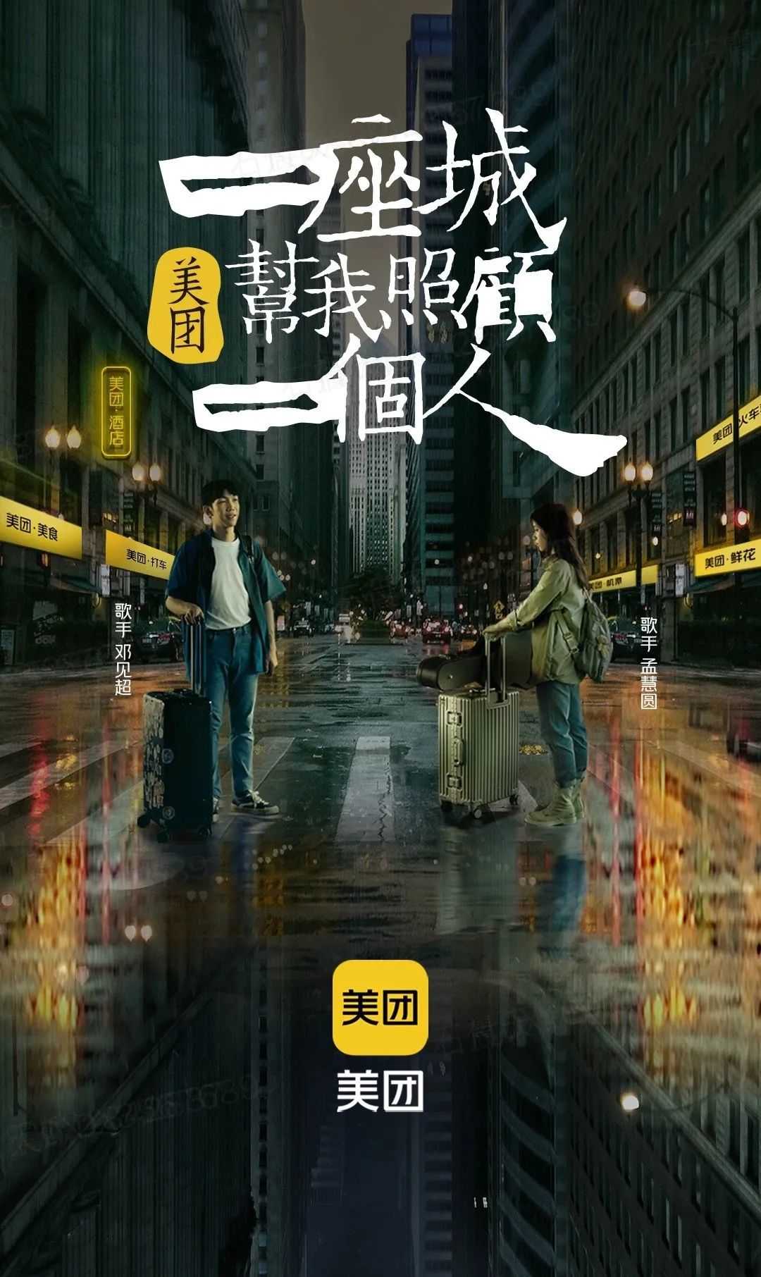 超级产品经理