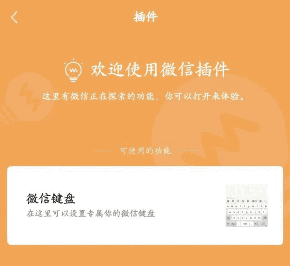 超级产品经理