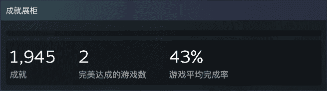 超级产品经理