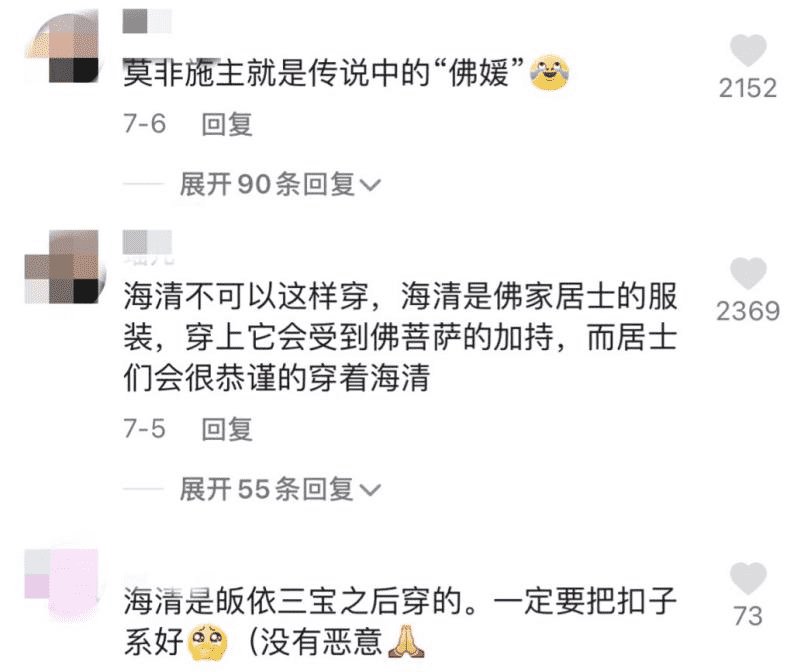 超级产品经理