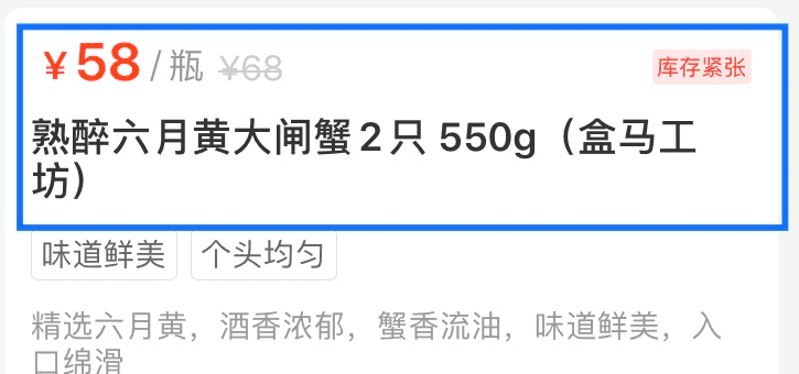 超级产品经理