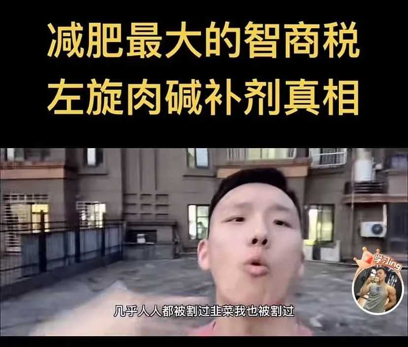 超级产品经理