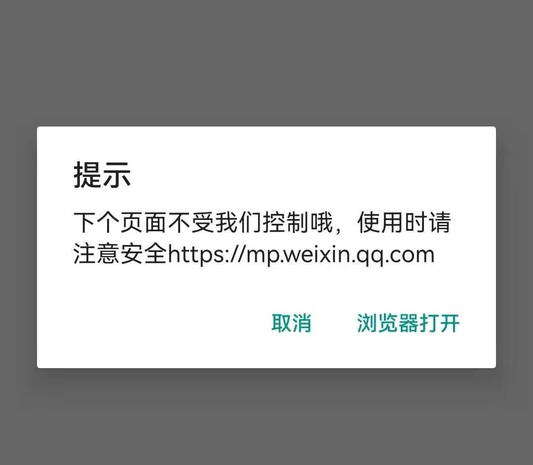 超级产品经理