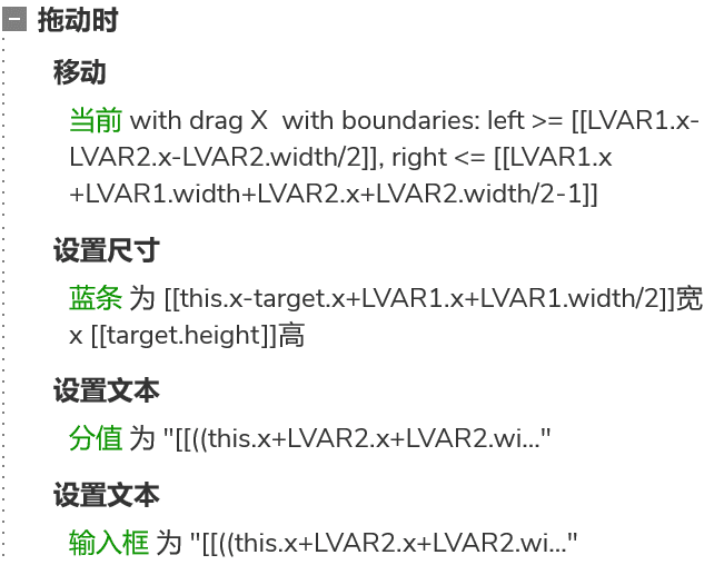 超级产品经理