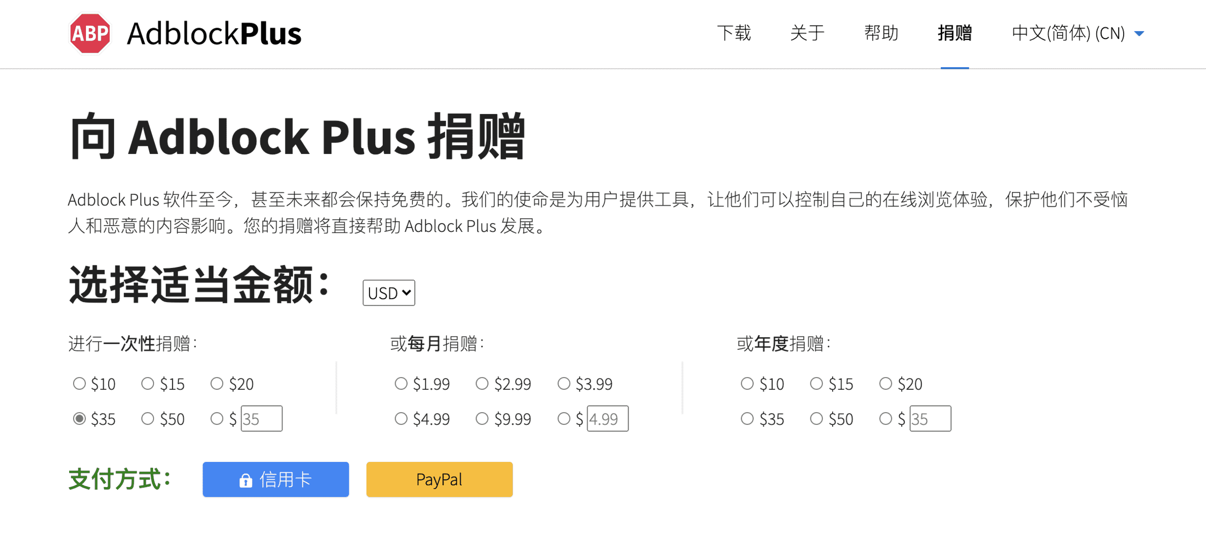 超级产品经理