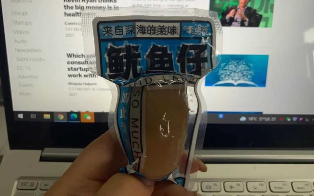 超级产品经理