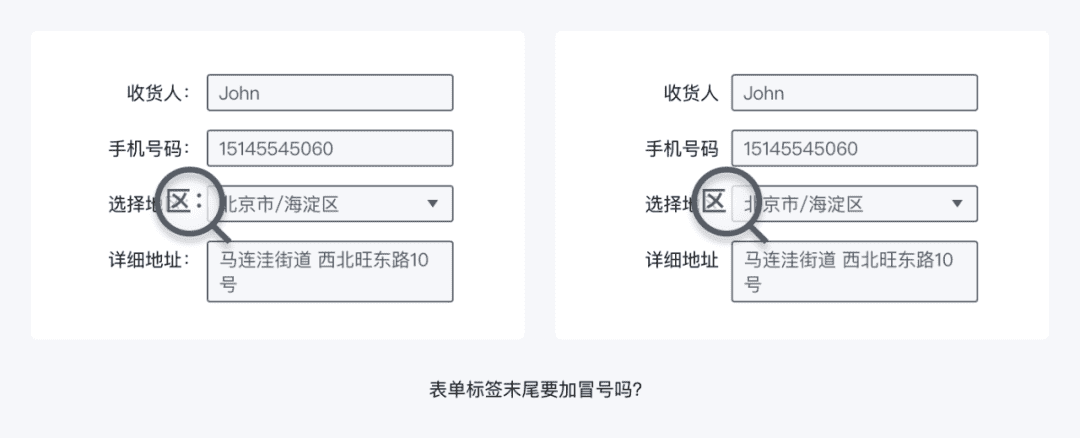 超级产品经理