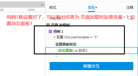 超级产品经理