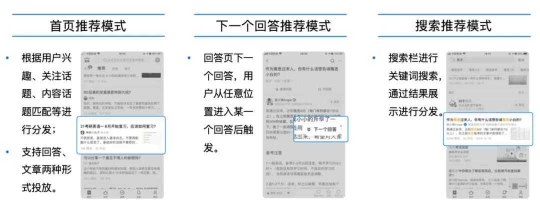 超级产品经理