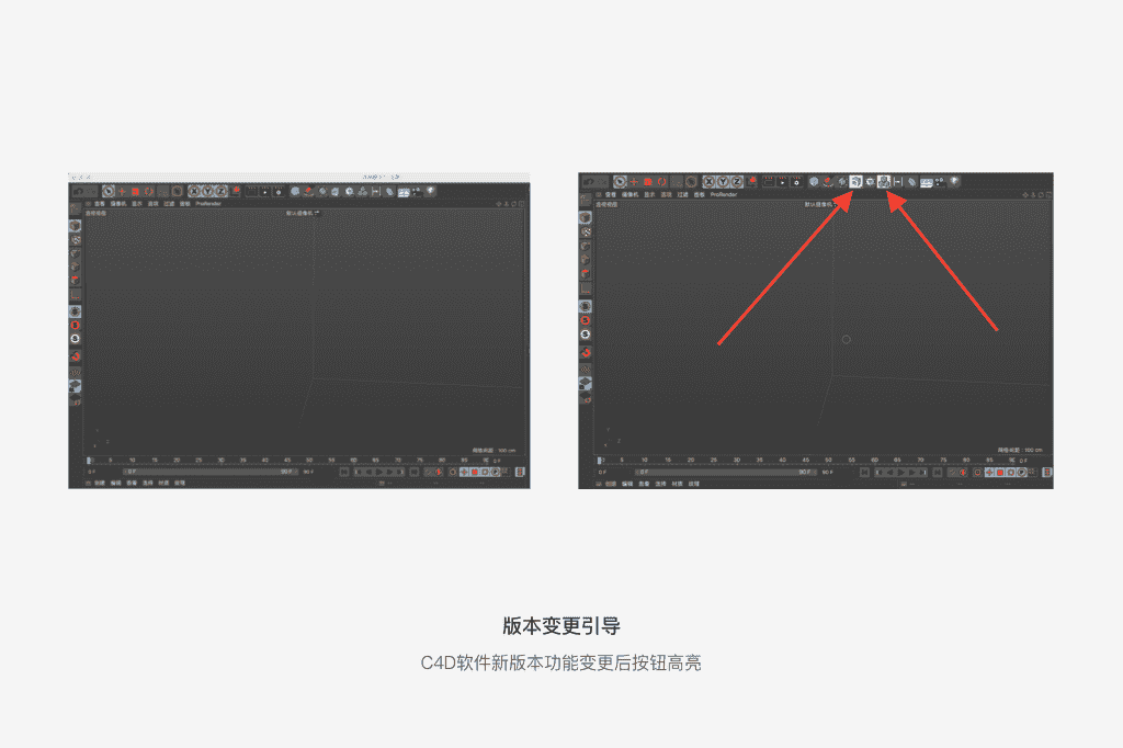 超级产品经理