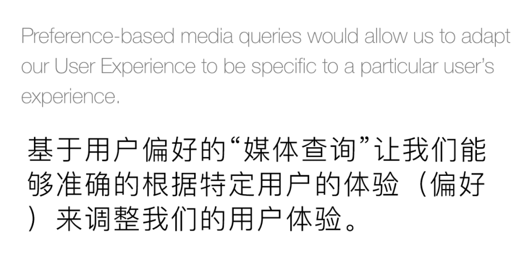 超级产品经理