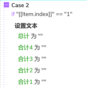 超级产品经理