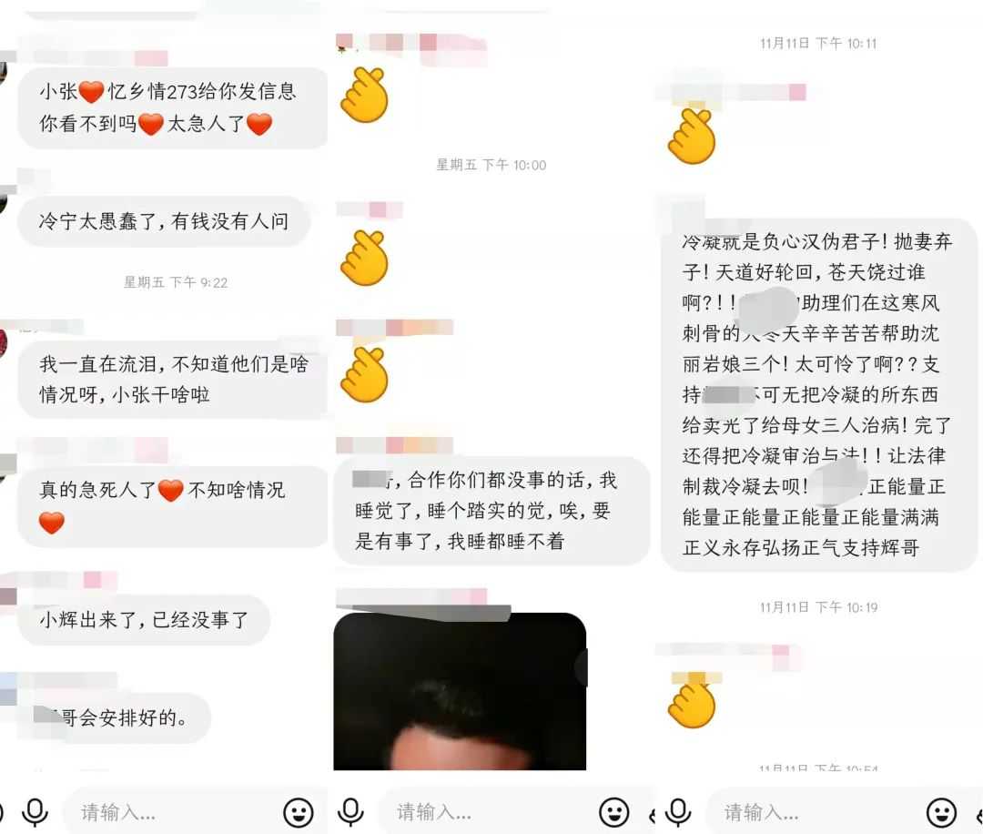 超级产品经理