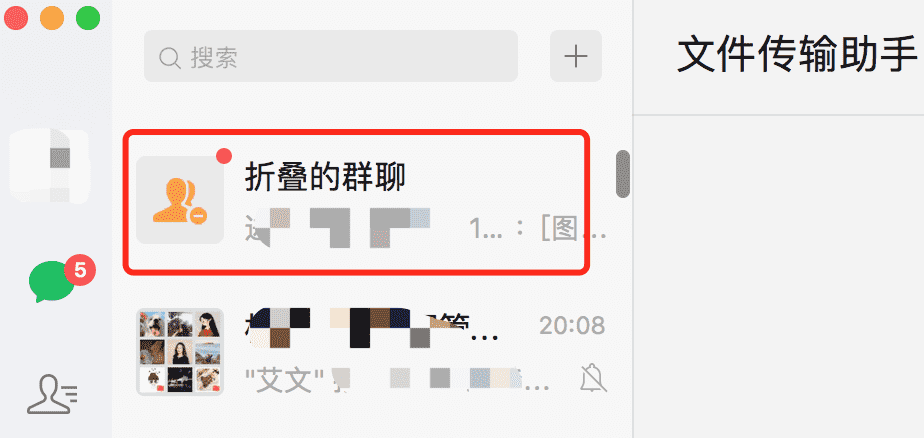 超级产品经理