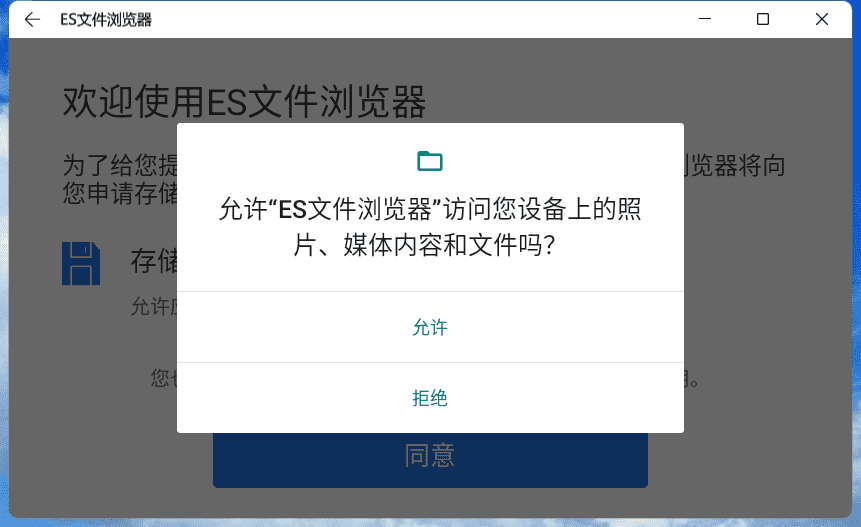 超级产品经理