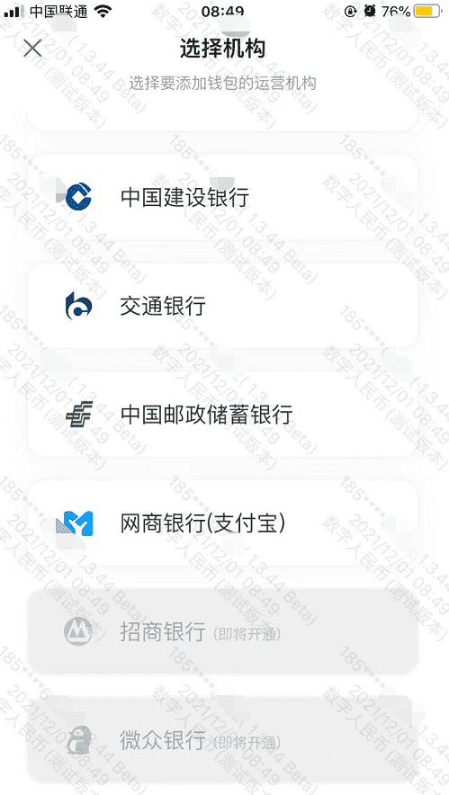 超级产品经理