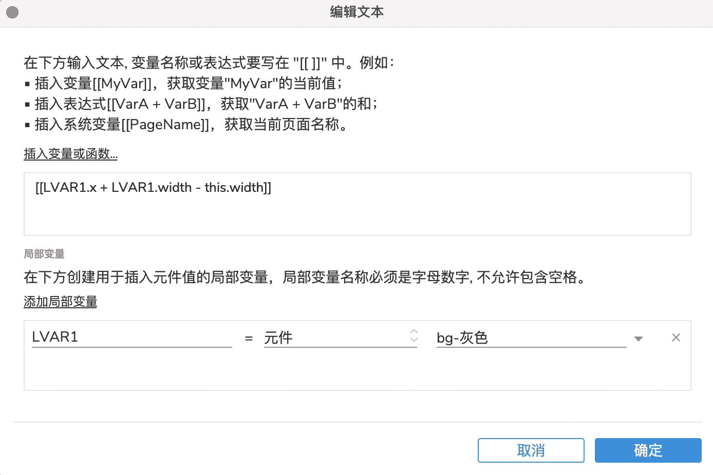 超级产品经理