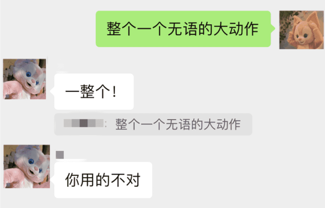 超级产品经理