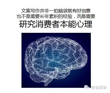 超级产品经理