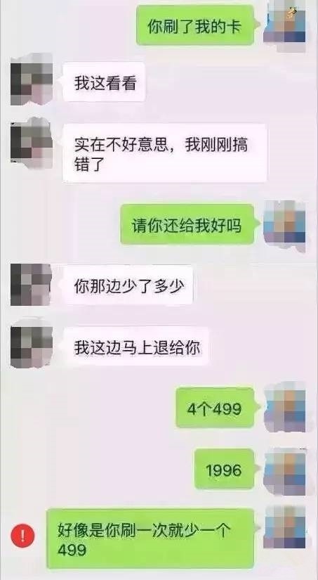 超级产品经理