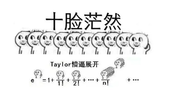 超级产品经理