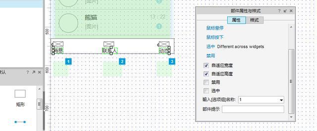 超级产品经理