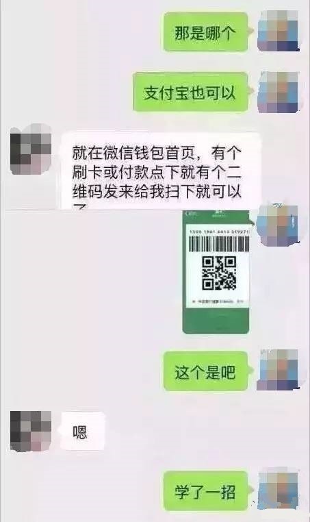 超级产品经理