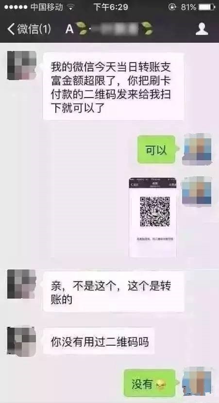 超级产品经理