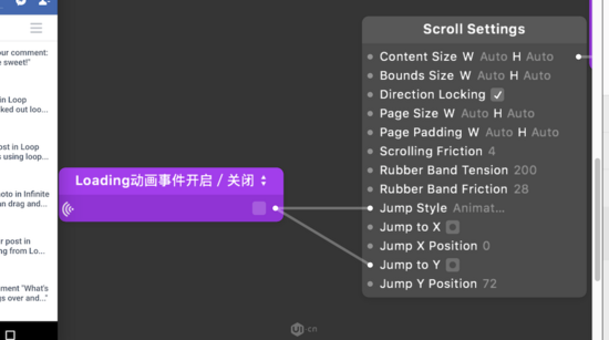 超级产品经理