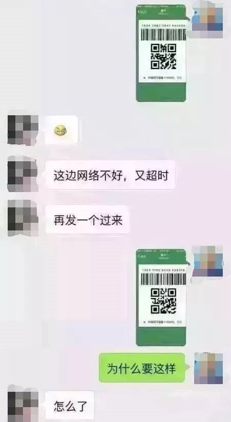 超级产品经理