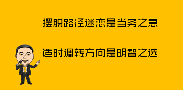 超级产品经理