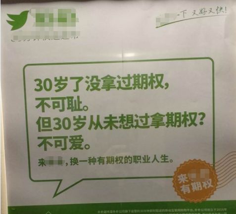 超级产品经理