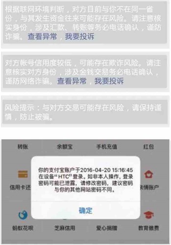 4000多字的长文，总结「让用户信任」的设计方法