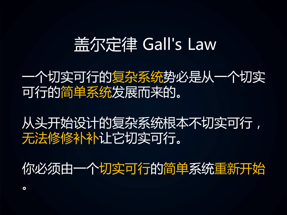 AI时代的产品经理：应重视产品的可演进性