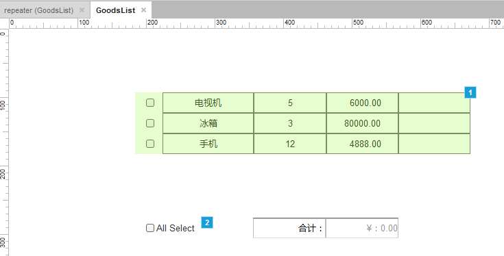 Axure学习笔记：中继器之价格统计