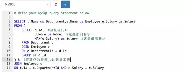 如何七周成为数据分析师：SQL，从熟练到掌握