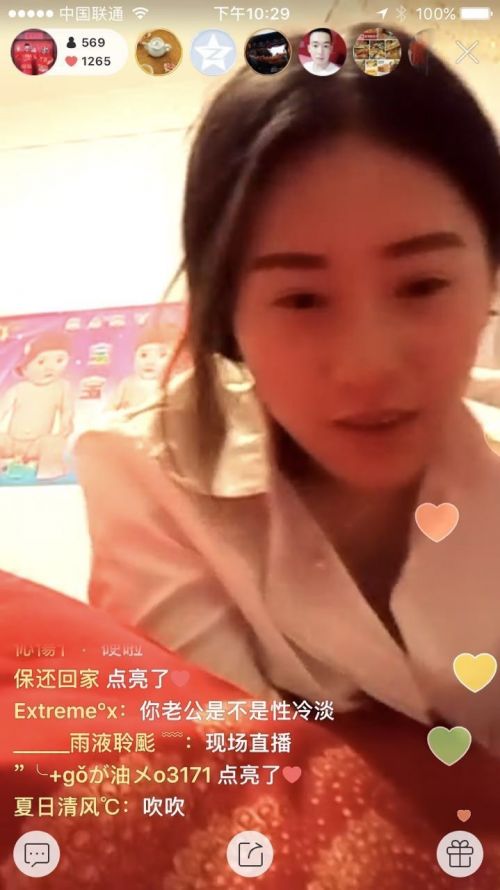 中国乡村互联网调查：乡村泛娱乐的闸口刚刚开启